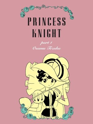 cover image of Princess Knight, Part 1